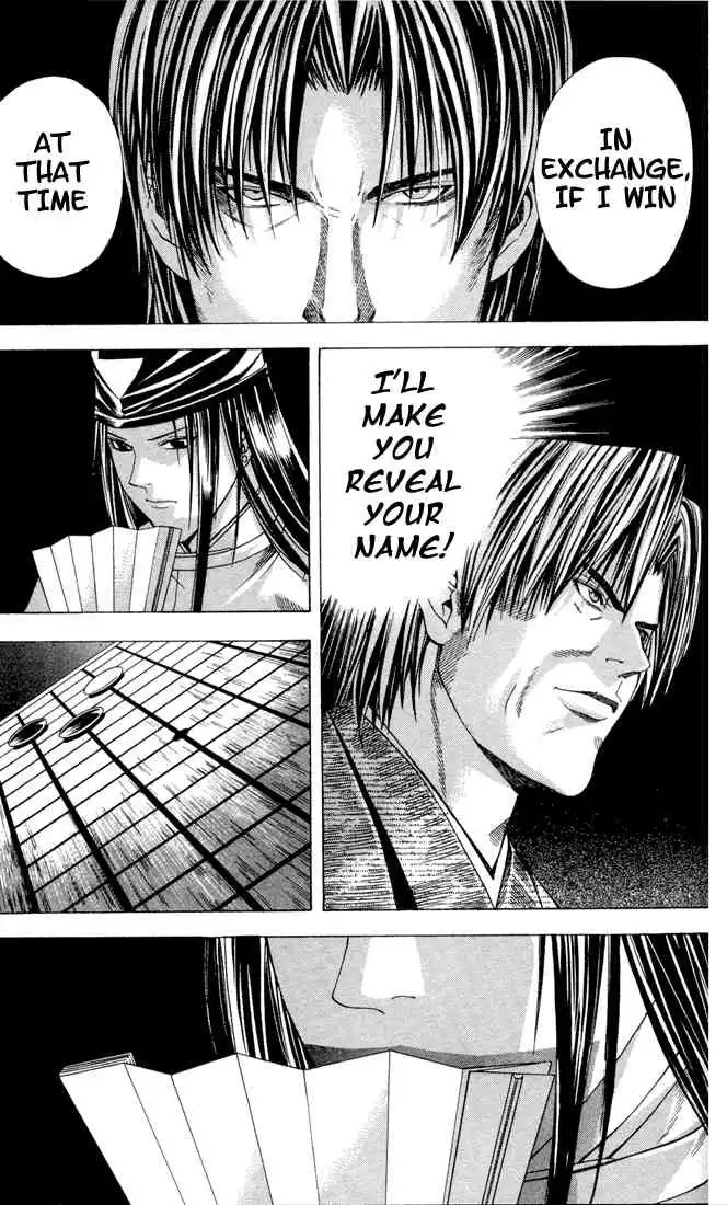 Hikaru no go Chapter 112 17